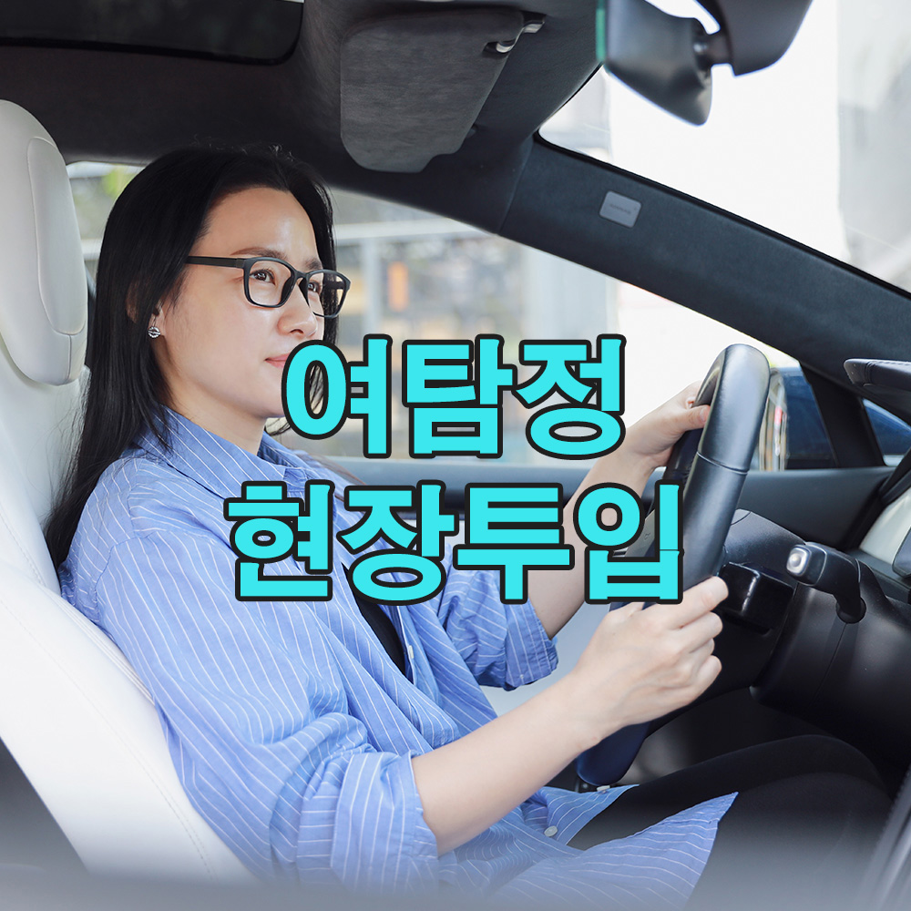 가려져 있던 진실이 드러난 순간, 여성 탐정의 직감과 분석이 결정적이었다!